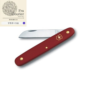 スイス製フローリストナイフ ストレート VICTORINOX 92-5021-色 花 お花 花資材 お花資材 フラワー フラワーアレンジ 接ぎ木 接ぎ枝 園芸用品 庭 ガーデニング 折りたたみ式 ビタミンF