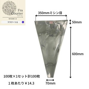 X[u ԑ ~Vڕt C4 #40-12 100 ^00116  Ԏ  ԑ ԑ bsO  MtgpbN