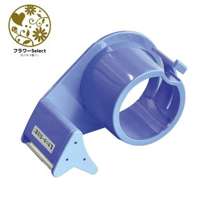 STSe[vJb^[  14.5×s6×9cm 162-1064  pi   z