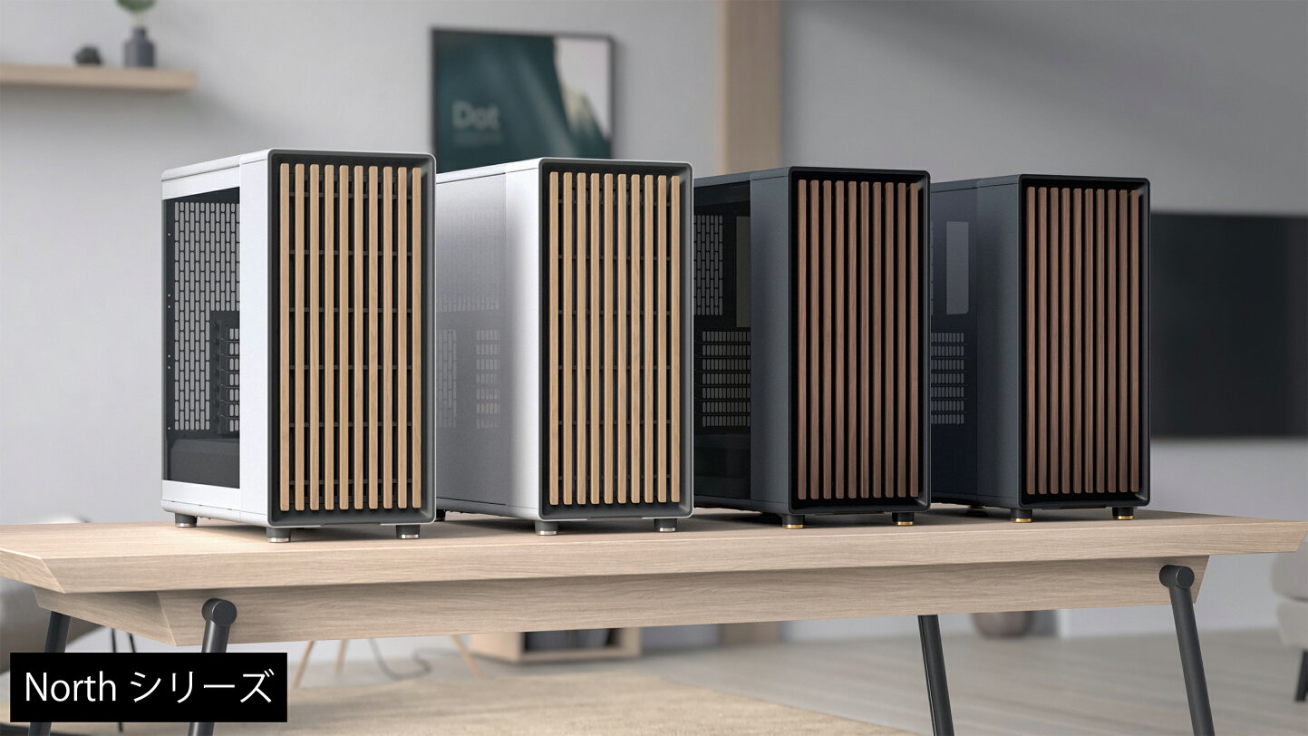 楽天市場 | Fractal Design 楽天市場店 - 洗練された北欧デザイン