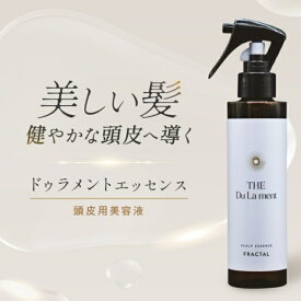 THE Du La meant 頭皮美容液 148ml ドュラメント 頭皮美容液 頭皮化粧水 頭皮ケア 男女兼用 保湿 スキャルプエッセンス 頭皮ローション 頭皮保湿 抜け毛 頭皮環境 髪質改善 フケ 頭皮痒み 乾燥対策 キャピキシル ビタミンC誘導体 ビタミンE誘導体 リピジュア 頭皮保湿 抑制