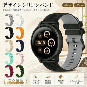 �K�[�~���݊��X�}�[�g�E�H�b�`�o���h 20/22mm 2�i�K���Ή� �ϊ��h��/���y�ʃV���R���� 10�F�W�J�i�u���b�N/���b�h/�~���g�O���[�����j Huawei Watch GT3 GT4/Xiaomi S2 S3/�K�[�~���A�v���[�`S70���S�Ή�
