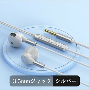 Cz LCC[wbhtH 3.5mmvO WbN wbhtH }CNt {[Rg[}CNt XeIdቹ Q[CuCzwbhZbg Google Pixel X