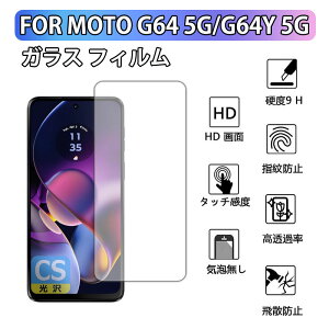 y1pbNz Motorola moto g64 5G/g64y 5G KX یtB Moto G64 5G/G64y 5G tB KXtB Sʋz ߗ Uh~ w䉘h~ CA[ EhGbWH dx9H 