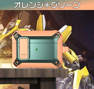 AirPods 4 P[X AirPods Pro P[X 360xSʕی AirPods 3 P[XAirPods 1/2 P[XAirPods Pro2 P[X AirPods 3 P[XJrit Jo[ ϏՌ h~ P[X h~ EȒP C