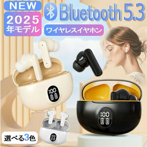 Bluetooth 5.3 CXCz CzCXCz u[gD[X Cz Hi-Fi yAO iPhone Android u[gD[X Czh Ή X|[c ^ y c
