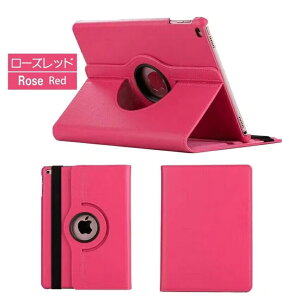 iPad �P�[�X Air5 ��5���� ��9���� 360�x��] �X�^���h iPad mini6 2021 ��9���� ��10���� 10.9 �P�[�X iPad Air5 �P�[�X Air4 10.9�C���` iPad �P�[�X ��8���� ��7���� 10.2�C���` 9.7�C���` ��6���� 10.5�C���` Air3 M