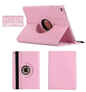 iPad �P�[�X Air5 ��5���� ��9���� 360�x��] �X�^���h iPad mini6 2021 ��9���� ��10���� 10.9 �P�[�X iPad Air5 �P�[�X Air4 10.9�C���` iPad �P�[�X ��8���� ��7���� 10.2�C���` 9.7�C���` ��6���� 10.5�C���` Air3 M