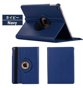 iPad �P�[�X Air5 ��5���� ��9���� 360�x��] �X�^���h iPad mini6 2021 ��9���� ��10���� 10.9 �P�[�X iPad Air5 �P�[�X Air4 10.9�C���` iPad �P�[�X ��8���� ��7���� 10.2�C���` 9.7�C���` ��6���� 10.5�C���` Air3 M