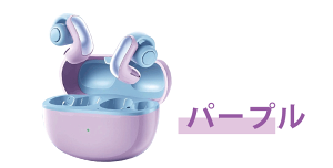 CXCz SCX Bluetooth 5.4 Ή 13mmahCo[ nCt@C h~݌v X|[c ^ jO W ʋ ʊw ICc IPX5h ΍ 48