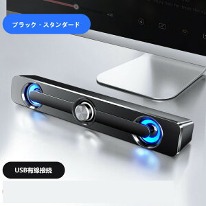 pcXs[J[ TEho[  ^ L Ɩ  usb Ldቹ 剹 [J[  p\R TEho[ Xs[J[ p\RXs[J[ XeI ^ RpNgs[J[USB e