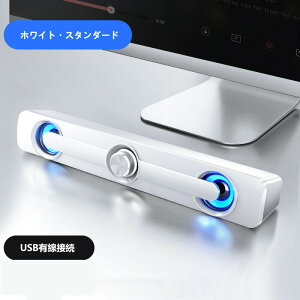 pcXs[J[ TEho[  ^ L Ɩ  usb Ldቹ 剹 [J[  p\R TEho[ Xs[J[ p\RXs[J[ XeI ^ RpNgs[J[USB e