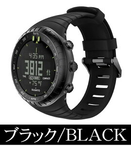Suunto Core Xg RA  xg oh SuuntoCore Xgbv XgRA Ή xg oh Xg RA xg oh \tg  TPU rv ˂/ol_t tȒP 