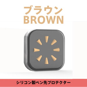 Apple Pencil yی`bv VR 8Zbg É݌v h~ Mm ϋv `mCYy yK[h ȒP iPad Pro/AirΉ 1/2㋤p fW^GEEwK