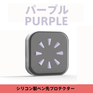 Apple Pencil yی`bv VR 8Zbg É݌v h~ Mm ϋv `mCYy yK[h ȒP iPad Pro/AirΉ 1/2㋤p fW^GEEwK