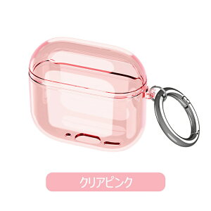 AirPods4 P[X ʋC AirPods 4 Jo[Airpods1/2/pro/pro2P[X  NA _炩 AirPods 4 P[X \tg ϏՌ Jrit CX[d   F یP[X GA|bYP[X P