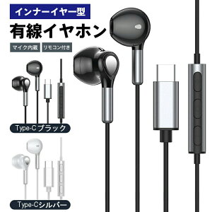 IPHONE16/15 USB Type C WbN wbhtH }CNt^Cv C LCC[wbhtH {[Rg[}CNt XeIdቹ Q[CuCzwbhZbg Google P