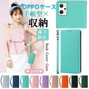 OPPOΉ RENO 11A RENO10PRO RENO9A RENO7A OPPO A11 蒠^U[P[X J[h[X^h@\t }OlbgŎg蔲Q VvifUC g瓮掋܂ ϏՌEho