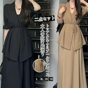 Zj[X[c e[[h  2_Zbg WPbg s[X }}X[c tH[}X[c fB[X X[c w Ǝ ܎O {Q 50 40 30 20  i}}X[c