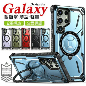 Samsung Galaxy S24 Ultra �P�[�X������� �؍� �p �ی� �R�[�i�[�o���p�[ 2�d�\���P�[�X Galaxy S24 PLUS �P�[�X ��̌^MagSafe�Ή� �X�^���h�t�� Galaxy S23 Ultra �P�[�X �ϏՌ� �V���v�� Galaxy S23 PLUS �P�[�X�l