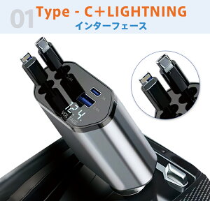 ԍڏ[d 120W }[d PDΉ 4in1[d 莮R[h ^b`Lk 3|[g+LkP[u dj^[ iPhone/Android/m[gPCΉ Uh~ Sی 12V/24VSԎ hC