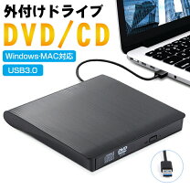 楽天市場】hp dvd 外付けの通販