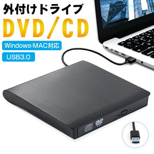 OtDvdhCu Usb3.0 |[^u u[i[fBXNhCu DVD/CD ROM +/-RW whCuo[i[C^[[_[v[[ Windows Linux Mac OS m[gp\R fXNgbvPC MacBook Pro/Air iMac