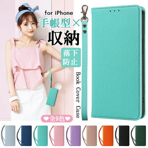 iPhone16 16pro �P�[�X �J���t�� 9�F�W�J iPhone16 plus �P�[�X iPhone15promax �P�[�X �J�[�h���[ �|�P�b�g �}�O�l�b�g�J�� iPhone14 14 pro �P�[�X �n���h�X�g���b�v�t�� iPhone13 promax �P�[�X �X�^���h�@�\ iPhon