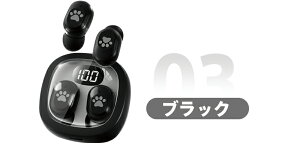 TWS �C���z�� ���S���C�����X Bluetooth 5.4 �Ή� ���y�� �L�̒܌^�f�U�C�� ������ Hi-Fi �m�C�Y�L�����Z�����O ����x�� �Q�[�����[�h�ؑ։\ 5-6���Ԓ��������[�d 30���ԘA���Đ� ���ɂ݃[���݌v