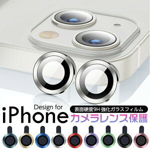 iPhone16 16proJی iPhone15plus iPhone15pro iPhone15promax iPhone14 iphone14pro J Y JO یtB iPhone13pro iPhone12 JJo[ iPhone13 mini iPhone11 Pro YJo[ KXtB