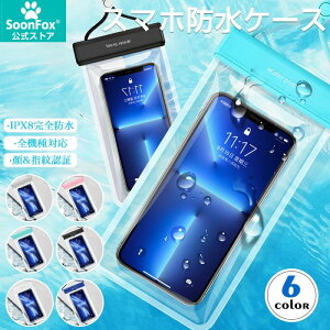 X}zhJo[ iPhoneP[X VvȃX^C X}zP[X X}zJo[ hX}zP[X iPhoneΉ AndroidΉ ő7.2C`Ή IPX8Sh &wF y iPhone15promax P[X iPh