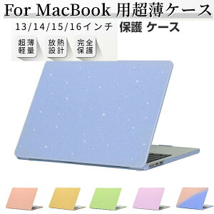 Apple MacBook Air M3`bv 15.3C` P[X LL m[gPC n[hP[X/Jo[ PCf LLOb^[ ϏՌ |J[{l[g {̂ی ֗̍ }bNubN GA