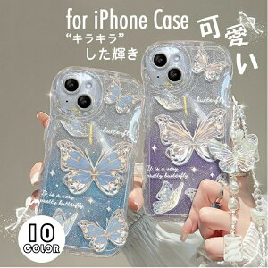 ins�؍��N���X�^���`�F�[�� iPhone14Plus �P�[�X iphone�P�[�X ���� �L���L�� iPhone14/13/12/11 �P�[�X 13PRO PROMAX 12PRO 11PRO MINI X/XS �����₷�� �N���A ���� �u�₩ �Y��ȍ����������ӂ� �P�[�X ���^ �y