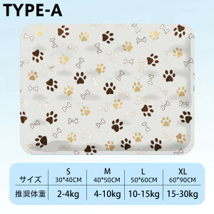 ybgpN[}bg p}bg Ђxbh}bg \tgACXWF̗p p ۗsv JԂgp\ Lp Ă̏΍ MǗ\h Ђ莝 ڐG⊴ _C