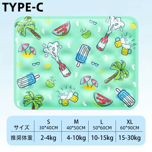 ybgpN[}bg p}bg Ђxbh}bg \tgACXWF̗p p ۗsv JԂgp\ Lp Ă̏΍ MǗ\h Ђ莝 ڐG⊴ _C