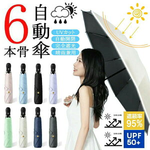 yJPz܂肽ݎP fB[X Y Jp ܂ݎ UVJbg O΍ M ΍ Ռ JP P 6{ yʐ݌v hV̓ Mtg o[Xf[ ̓ Mtg v[g