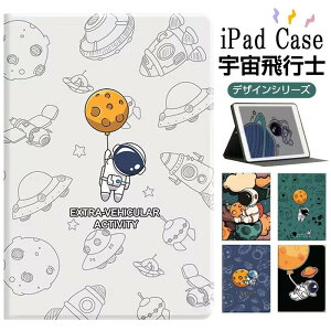 yKXtB tzFsm iPad P[X iPad mini6 P[X 5 iPad 10.9C` 10.2C` 9.7C` ^ y mini5 mini4 mini3 mini2 mini1 iPad Air4 Air3 Air2 iPad Jo[ACpbh~j ^u