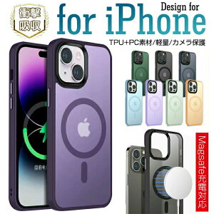 iPhone16 16pro P[X MagSafeΉ Cz iPhone15Pro P[X IV iphone14 P[X ϏՌ wh~ iPhone13 13pro P[X iPhone12 12 pro P[X ^ y CX[d iPhone12 pro max hw