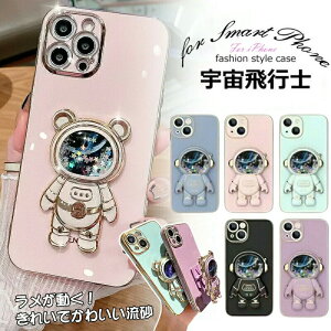 iPhone16 16proP[X iPhone15pro iPhone15promax P[X iphone14 P[X iphone14pro P[X iphone14proMaxP[X Fsm P[X X^h@\ iphone13 iphone13pro iphone13promax iphone12 iphone12pro iphone11 P[X