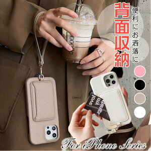 y tz؍ 킢 iPhone16 P[X iPhone16pro P[X iphone15 Plus P[X iPhone14 ProMax P[X iPhone13 12 11 iphone P[X 蒠^ l  J[h }Olbg y Jo[ ϏՌ 