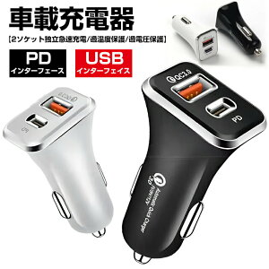 VK[\Pbg J[`[W[ PD}[d QC3.0Ή ԍڗp[d iphone[d }[d 2|[g ԍڗp[d X}zAiPad Ή ~jfUC y USB S  ^݌v  d }