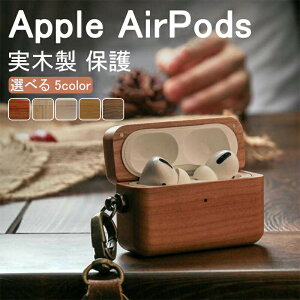 AirPods Pro P[X AirPods P[X AirPods Pro2P[XJo[ VR؎gpP[X Ebh ؖ CX[dΉ Jrit GA[|bYv AirPodsv ANZT[ GA|bhv 
