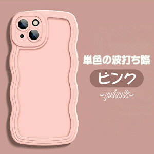 iPhone17Air 17Promax P[X iPhone16pro P[X 16ProMax ؍ J[[ EF[u t[ X}zP[X iphone15 iphone15ProMax P[X JYی ~ iphone15 P[X VR ϏՌ iphone14 