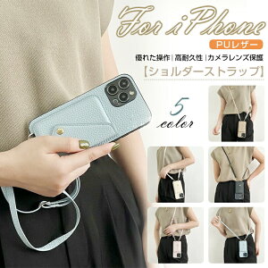 y| ~[tz iphone16 16pro P[X蒠^ iphone15 15proP[X iphone14 14pro ϏՌ iphone12 12pro P[X J[h[  w iPhone14 pro V_[P[X ΂߂ | 킢 ؍