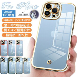 yԒP5{ziphone15 P[X iphone15pro P[X wʃNA iphone15promax P[X iphone14 14pro P[X iphone13  킢 Vv iphone13pro iPhone12 12pro X}zP[X VR y ϏՌ J