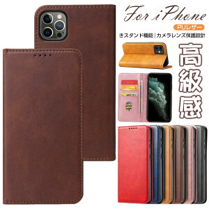 iPhone16 16proP[X iPhone15pro P[X iphone14 14pro iphone14ProMax 蒠^P[X J[h[ iphone13 P[X iphone12 蒠^ iphone11 11pro蒠^P[X X^h@\Sʕی ϏՌ iphone11 ϏՌ X}zP