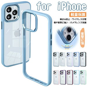 iphone16 16P[X iphone15pro P[X wʃNA iphone15promax P[X ϏՌ iphone14  P[X iphone14pro iphone14plus X}zP[X VR y ^ X iPhone13 ϏՌ Jی iPhone12 w