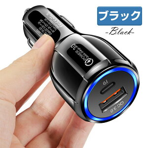 VK[\Pbg J[`[W[ QC 3.0Ԃ̏[d [dJ[`[W[ VK[\Pbg Type-C USB  }[d2|[ 3.0A } obe[ [d y USB ^ iPhone iPad Android X}[g