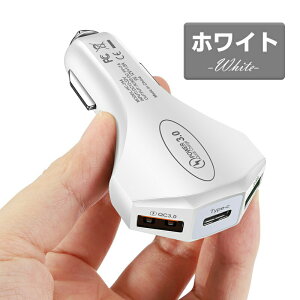 yԒP5{zVK[\Pbg J[`[W[}[d 3.5A}[d O Type-C USB  [d QC3.0Ή ԍڗp[d iphone[d }[d 3|[g }`|[g ԍڗp[d X}zΉ iPa