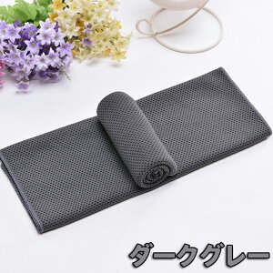 3Zbg p^I ⊴^I N[^I ڐG⊴ MǑ΍  ₦^I ėp ^I O d ^ Mǖh~ Ђ^I 3Zbg